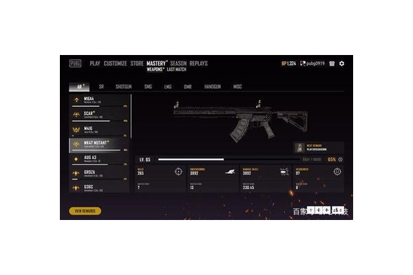 绝地求生哪些卡盟稳定且便宜